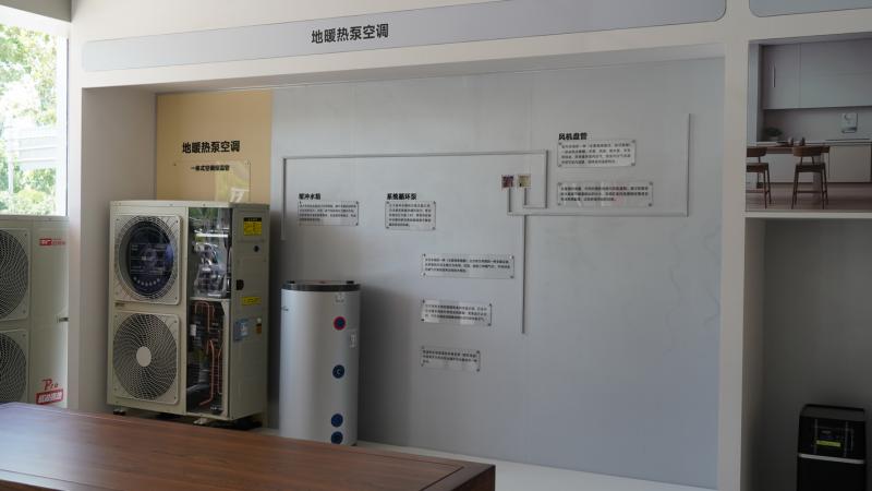运城中广欧特斯新能源科技有限公司
成立于2016年
专注空气能领域
深耕行 ...