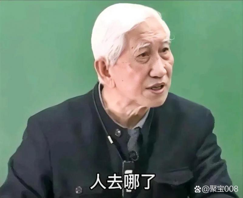 清华教授柳冠中语出惊人:

无人飞机、无人驾驶、无人商店、无人酒店、无人 ...