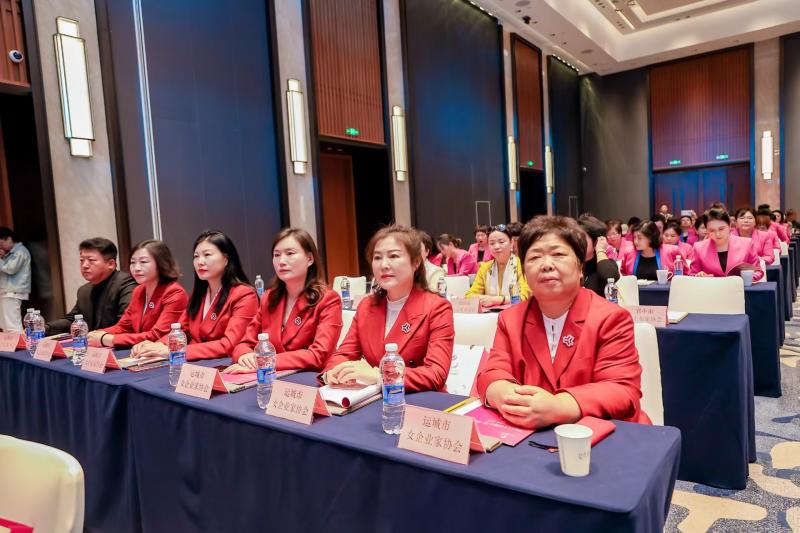 运城市女企业家协会受邀参加晋城女企协换届大会