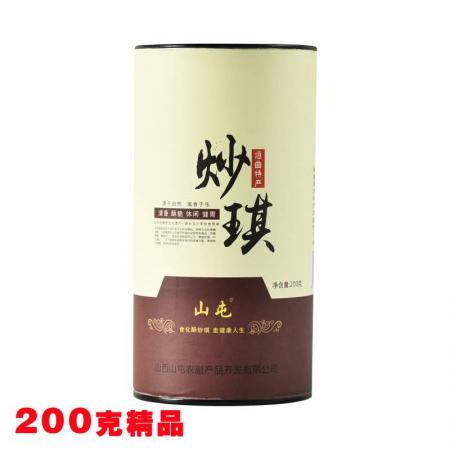 五千年历史的美食,你吃过吗? 五千年历史的美食,你吃过吗?