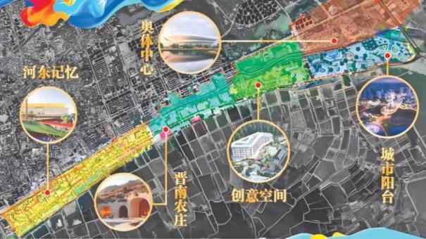 盐梦长廊