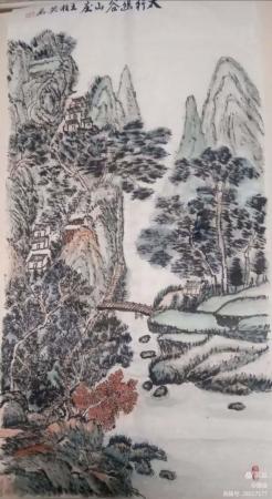 太行幽谷山庄_王桂英绘画_运城市山水画院收录作品