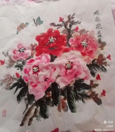 蝶恋花_王桂英绘画_运城市山水画院收录作品