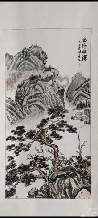 色静松深_王明星绘画_运城市山水画院收录作品