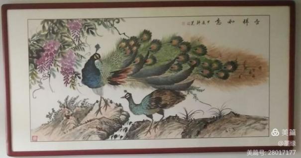 吉祥如意_李鲜果绘画_运城市山水画院收录作品