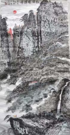 红日耀群峥_王承运绘画_运城市山水画院收录作品