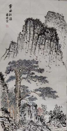 雲海松涛_杨梅兰绘画_运城市山水画院收录作品