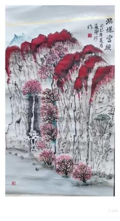 鸿運當頭_夏榮珍绘画_运城市山水画院收录作品