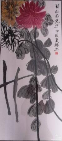 仿齐白石花鸟《小品》_韩立绘画_运城市山水画院收录作品