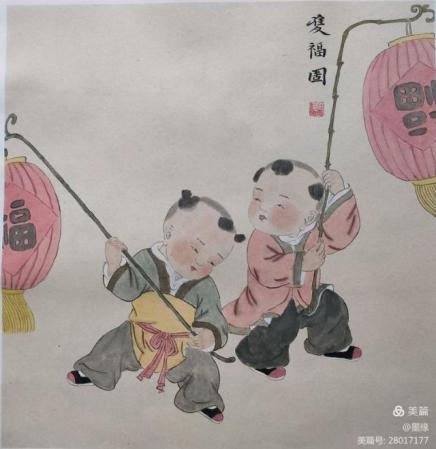 双福图_杜岩绘画_运城市山水画院收录作品