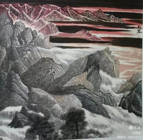 曙光_王彩凤绘画_运城市山水画院收录作品