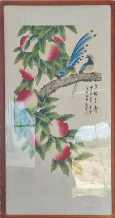 桃之夭夭,其叶蓁蓁 桃之夭夭,其叶蓁蓁