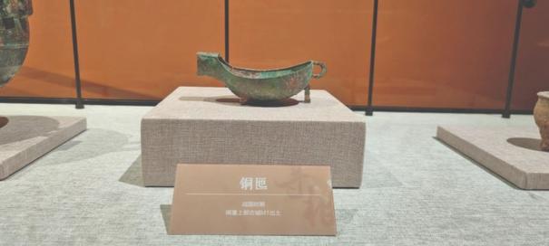 沃盥之礼 沃盥之礼