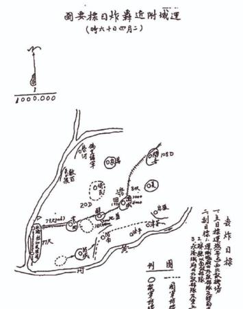 刘福洪:奇袭日军驻运机场的长空雄鹰 刘福洪:奇袭日军驻运机场的长空雄鹰