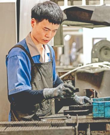 中磁股份从稀土分离到磁性材料应用已形成完整产业链