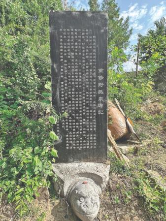 甘泉与野狐泉:盐湖岸畔的“淡水双珠”
