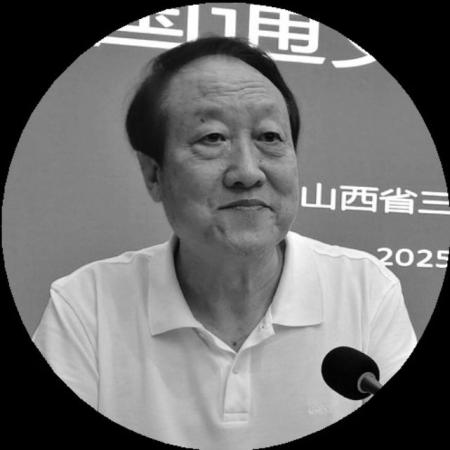 王殿民在《晋国通史》专家座谈会：三十载晋史研究结硕果 填补河东文化元素