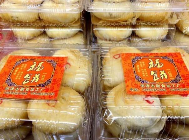 河津老字号传统与创新并举 福嘉昌月饼守护舌尖上的乡愁