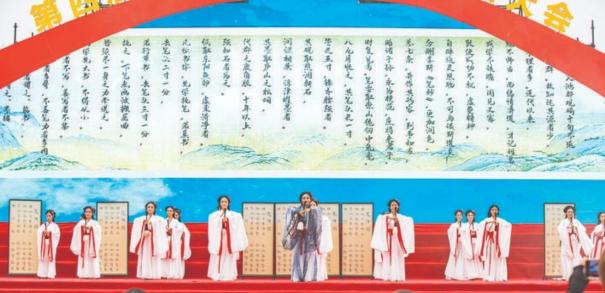 笔墨丹青绘就千年文脉  第四届山西（夏县）卫夫人书法大会开幕