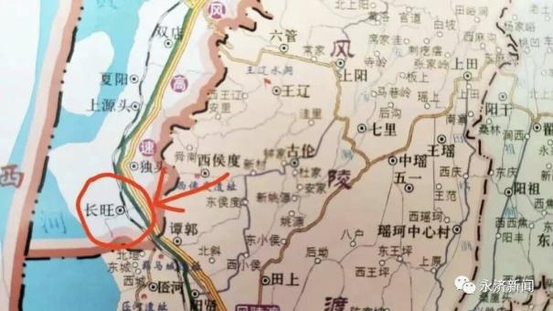 山西的西极 山西的西极