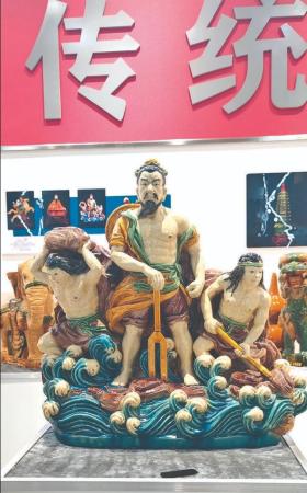 《山海经》中有关夏县的记述 《山海经》中有关夏县的记述
